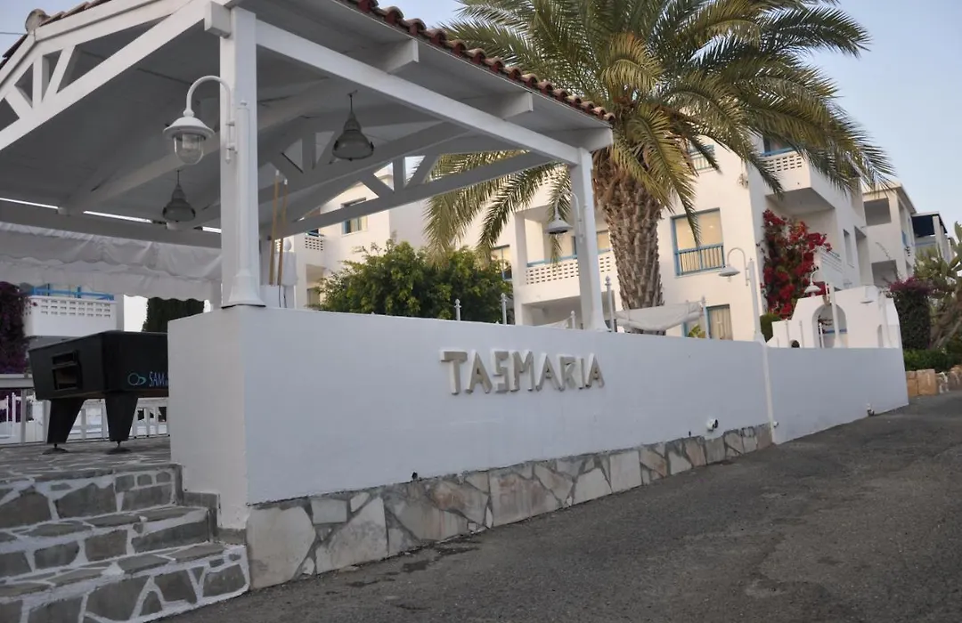Tasmaria Aparthotel-1
